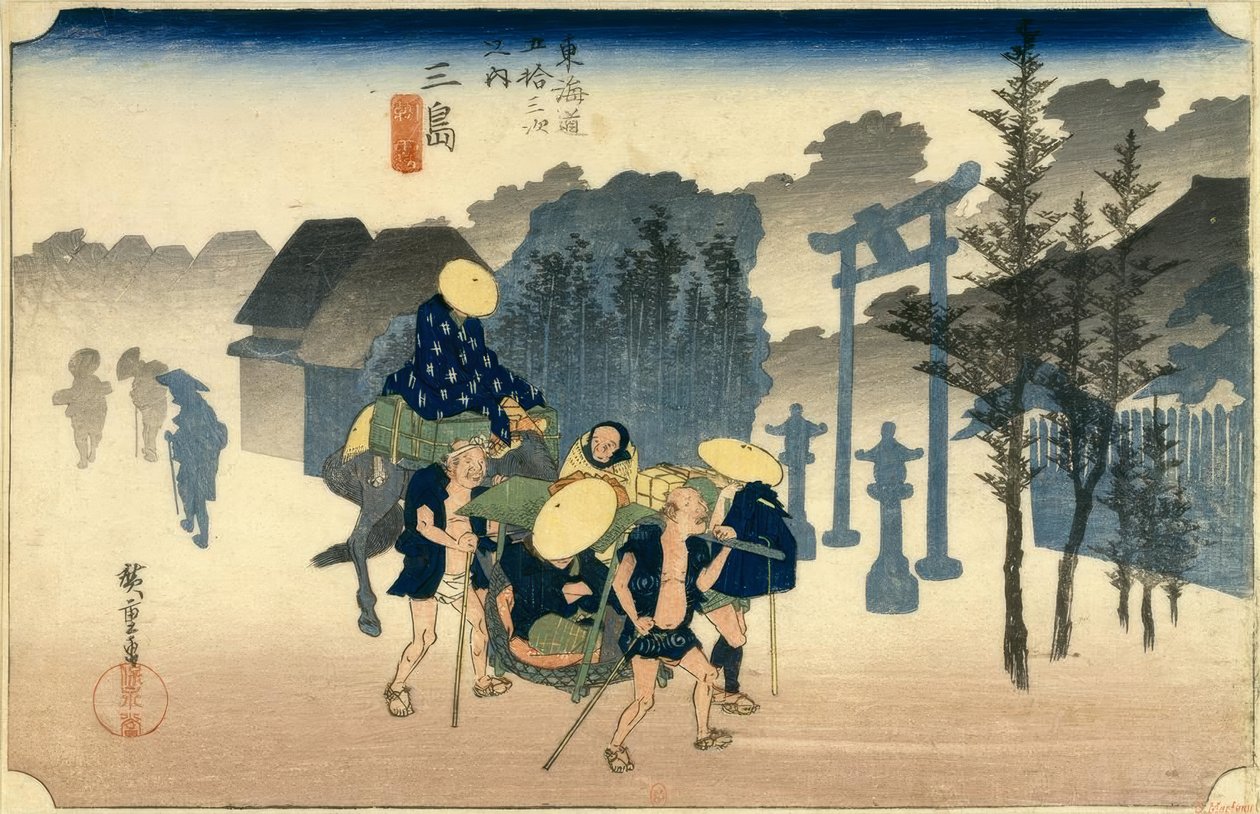 Mishima Station 11 door Utagawa Hiroshige