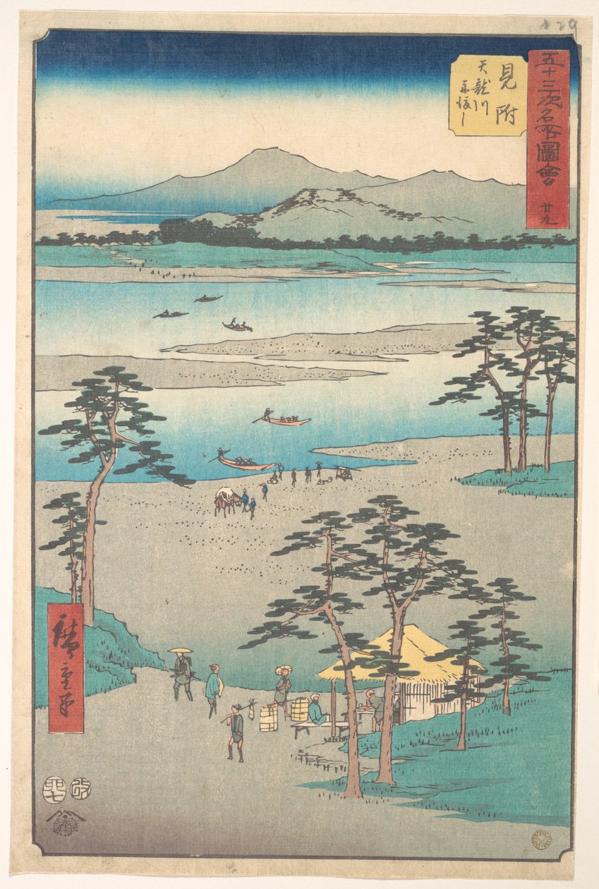 Mitsuke door Utagawa Hiroshige