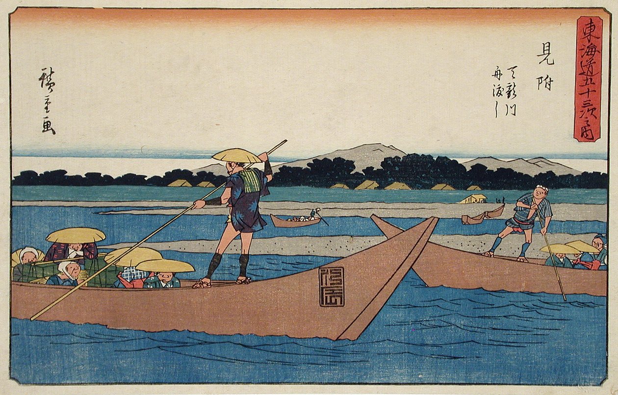 Mitsuke: Veerboot over de Tenryū-rivier door Utagawa Hiroshige