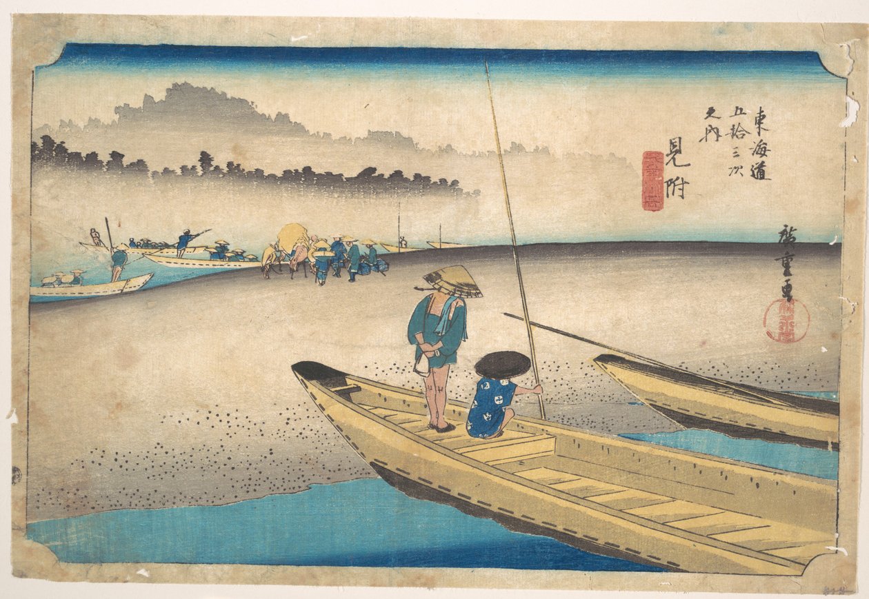 Mitsuke: veer op de Tenryūgawa, station nr. 29 door Utagawa Hiroshige