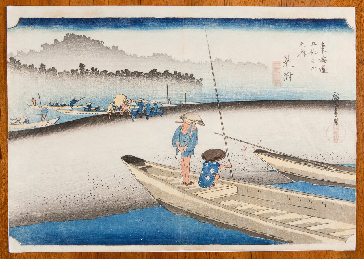 Mitsuke aan de rivier Tenryu-gawa in de ochtendmist / Mitsuke, Tenryu-gawa zu, plaat 29 uit de serie: De drieënvijftig etappes van de Tokaido-weg / Tokaido Gojusan tsugi-no uchi door Utagawa Hiroshige