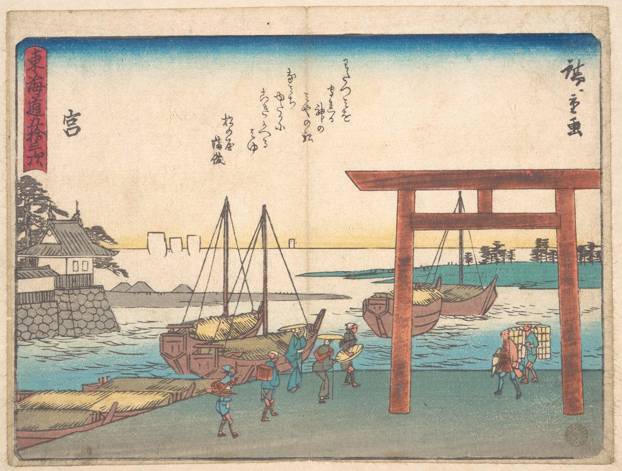 Soep door Utagawa Hiroshige