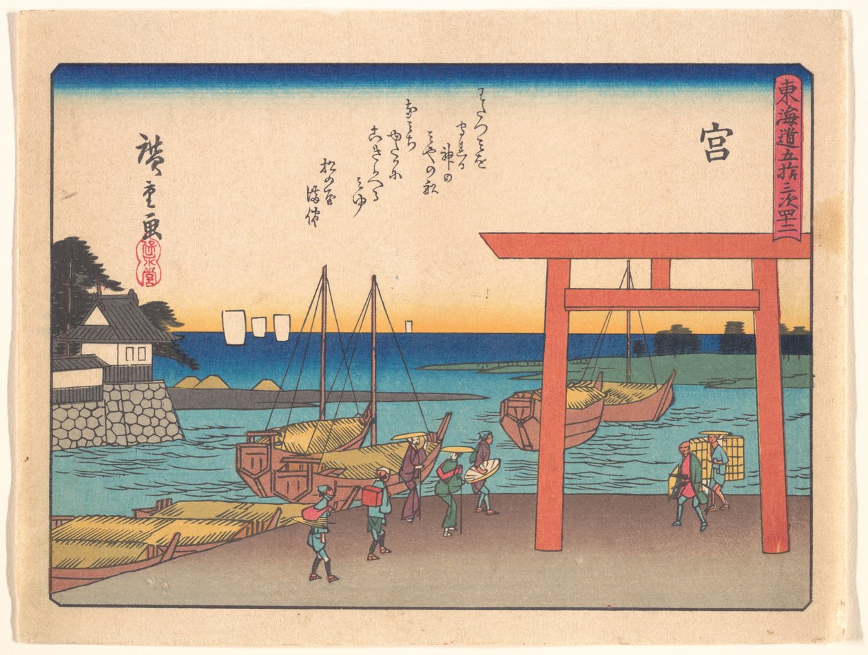 Miya, uit de serie De drieënvijftig stations van de Tōkaidō-weg door Utagawa Hiroshige