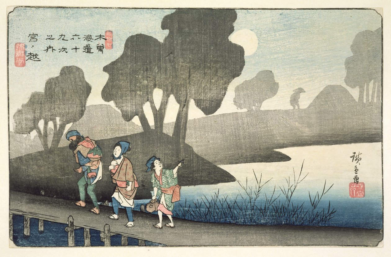 Miyanokoshi, nr. 37 uit de serie 