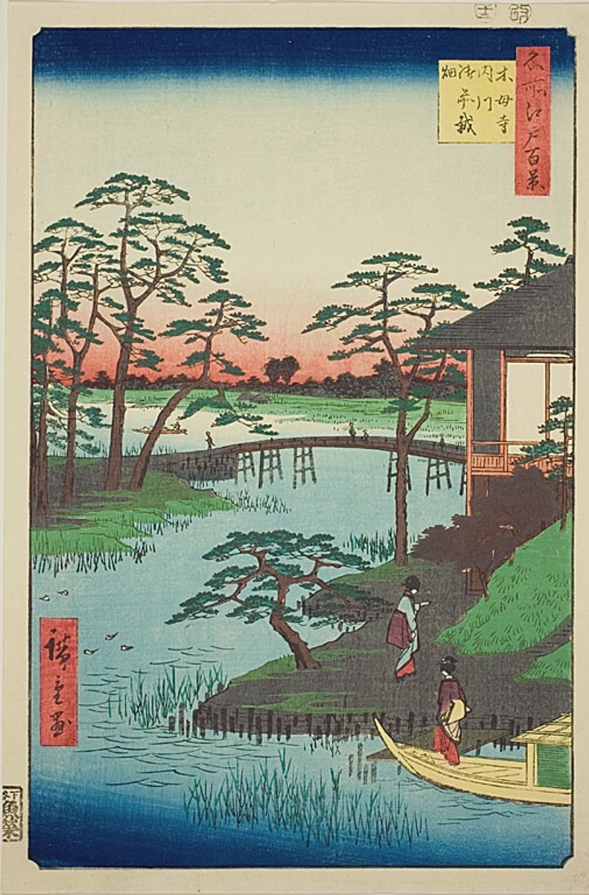 Mokubo Tempel, Uchigawa Inlet, Gozensaihata (Mokuboji Uchigawa Gozensaihata), nr.92 uit de serie "Honderd beroemde vergezichten van Edo (Meisho Edo hyakkei)". door Utagawa Hiroshige