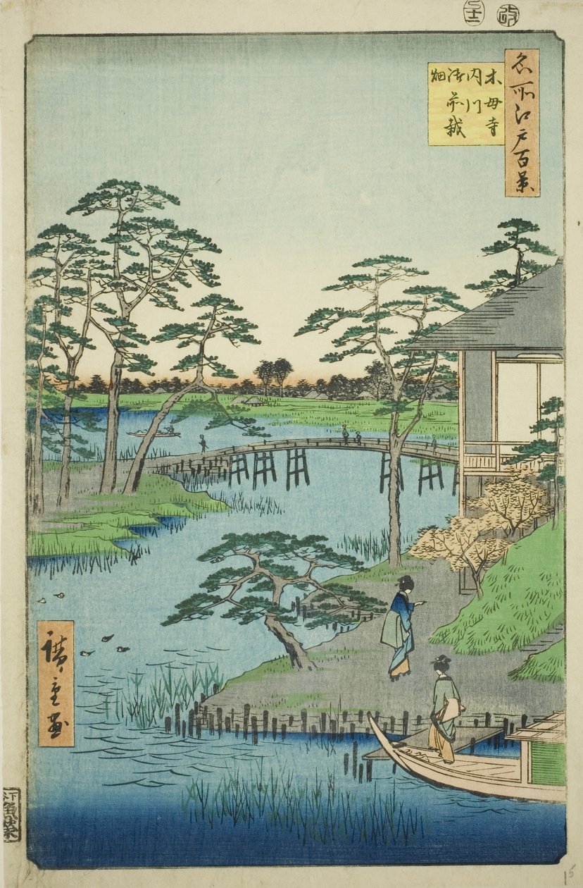 Mokubo Tempel, Uchigawa Inham, en Gozensaihata, uit de serie 