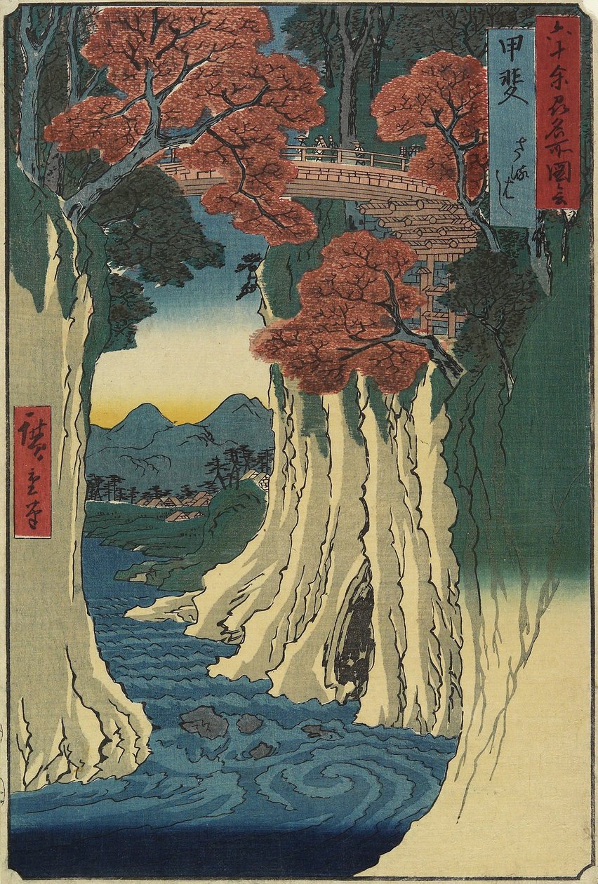Apenbrug, Kai Provincie, augustus 1853 door Utagawa Hiroshige