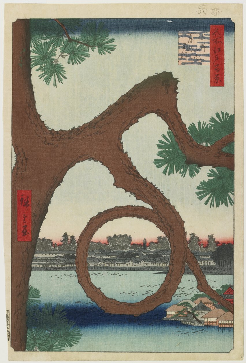 Maanpijnboom, Ueno Tempelgebied, augustus 1857 door Utagawa Hiroshige
