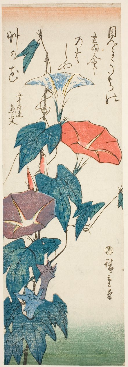 Morgen Glorie door Utagawa Hiroshige