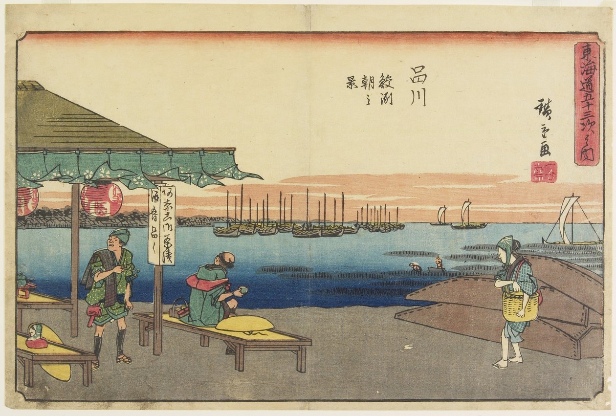 Ochtendscène in Samezu, Shinagawa, 1841-1842 door Utagawa Hiroshige