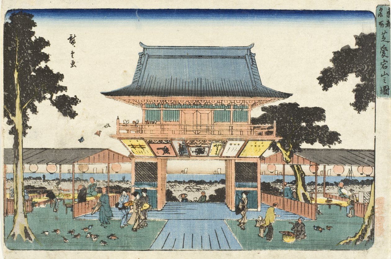 De berg Atago in Shiba door Utagawa Hiroshige