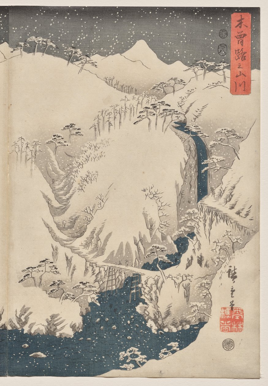 Berg en Rivier op de Kiso Weg door Utagawa Hiroshige