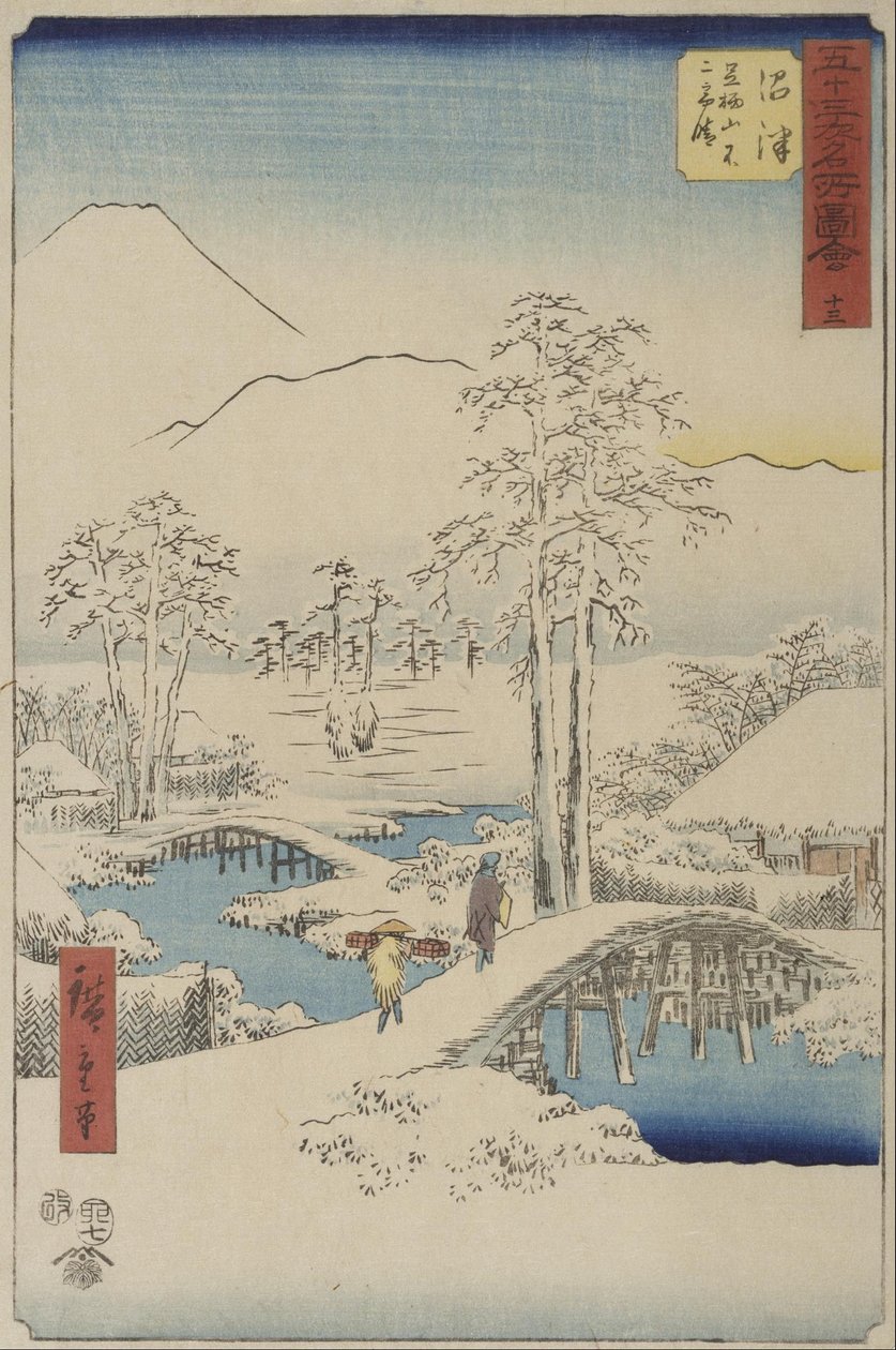 Berg Fuji en berg Ashigara vanuit Numazu, uit de serie Verticale Tōkaidō (of „Beroemde plaatsen van de drieënvijftig stations van de Tōkaidō“) door Utagawa Hiroshige