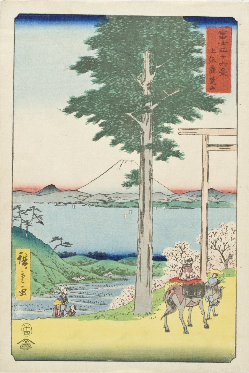 De berg Rokuso en de provincie Kazusa door Utagawa Hiroshige