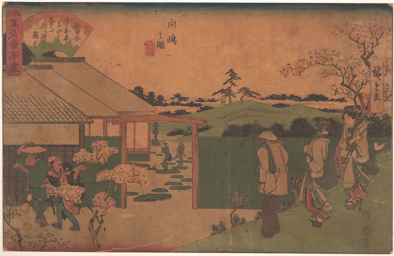 Gezicht op Mukojima, platte rots door Utagawa Hiroshige