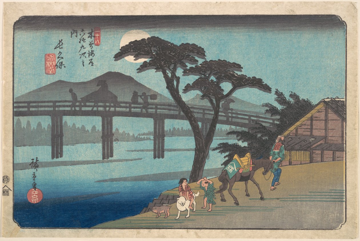 Nagakubo door Utagawa Hiroshige