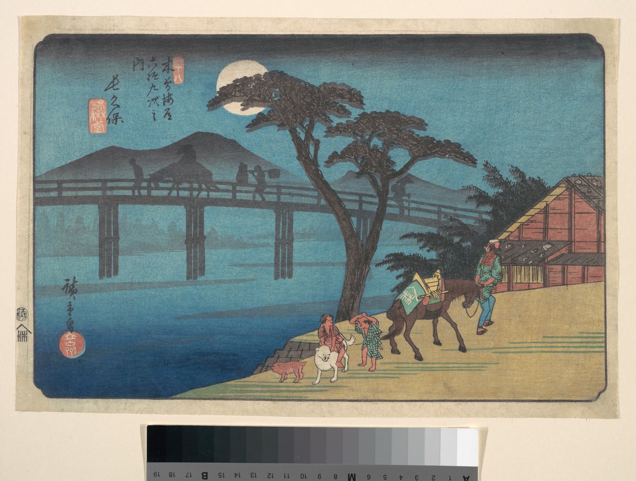 Station Nagakubo door Utagawa Hiroshige