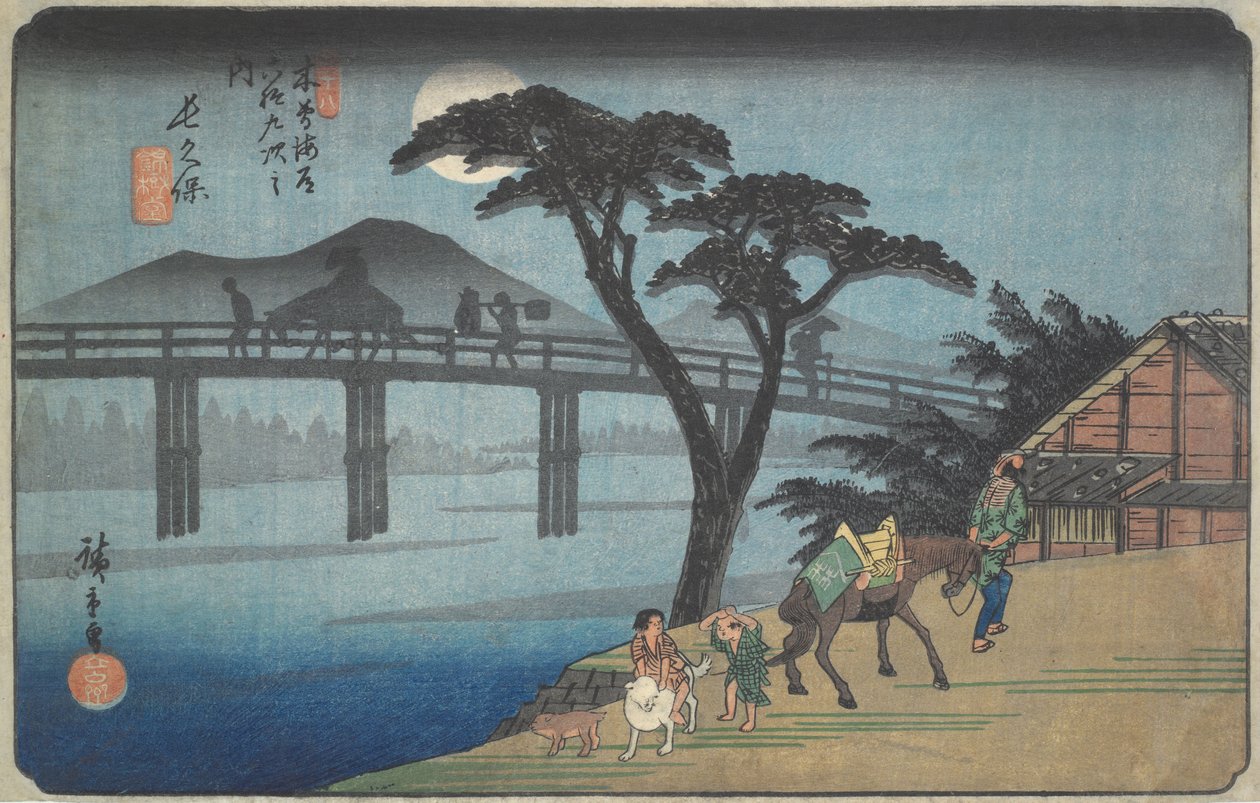 Nagakubo, de achtentwintigste uit de serie ’Zenennegentig stations van de Kiso-weg’ door Utagawa Hiroshige