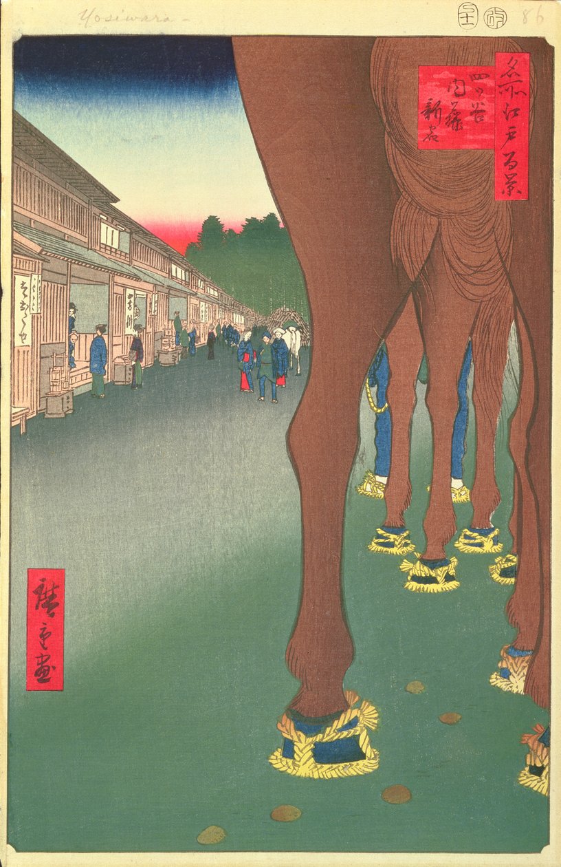 Naito Shinjuku, Yotsuya, plaat 86 uit de serie Honderd beroemde uitzichten van Edo, Edo Periode, Ansei Era, 1857 door Utagawa Hiroshige
