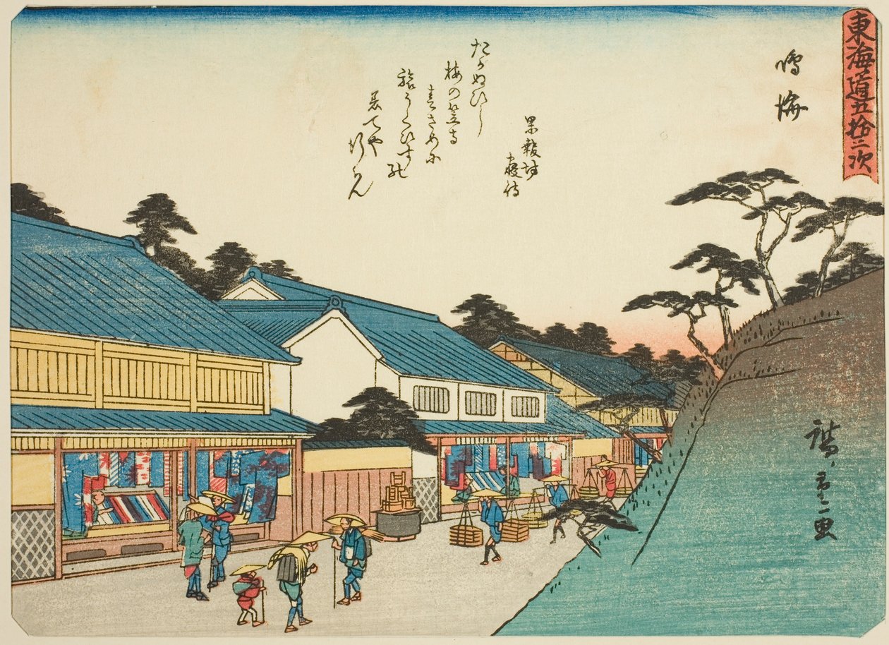 Narumi, uit de serie "Drieënvijftig Stations van de Tokaido (Tokaido gojusan tsugi)," ook bekend als de Tokaido met Gedicht (Kyoka iri Tokaido) door Utagawa Hiroshige