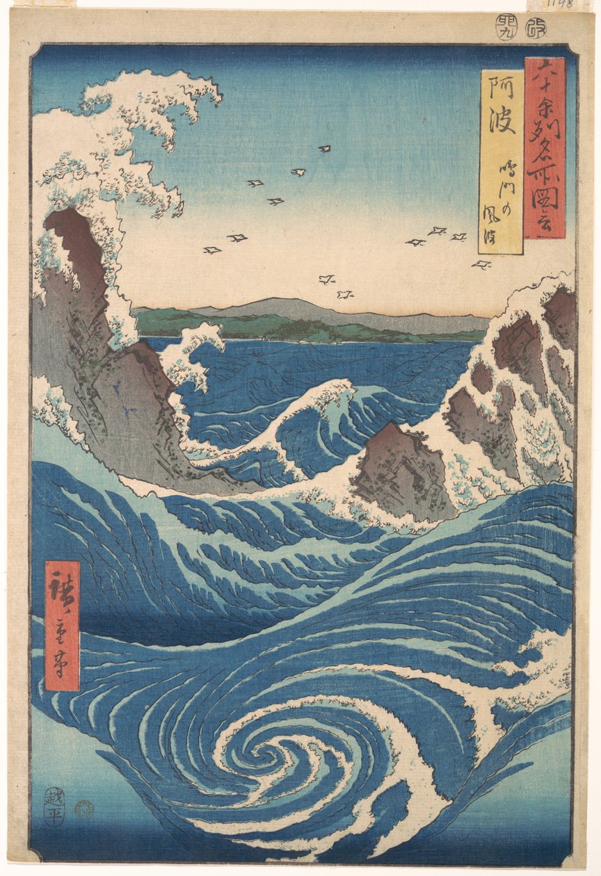 Naruto-draaikolk, provincie Awa, uit de serie „Uitzichten op beroemde plaatsen in de zo’n zestig provincies” door Utagawa Hiroshige