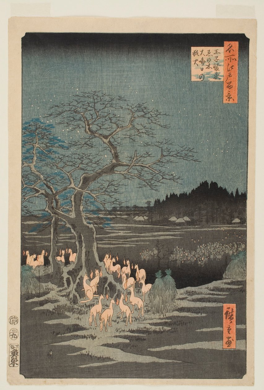 Oudejaarsavond: bosvuren bij de Veranderende Boom, Ōji, uit de serie „Honderd beroemde uitzichten van Edo“ door Utagawa Hiroshige