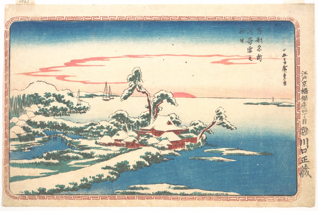 Nieuwjaarszonsopgang na sneeuwval in Susaki door Utagawa Hiroshige