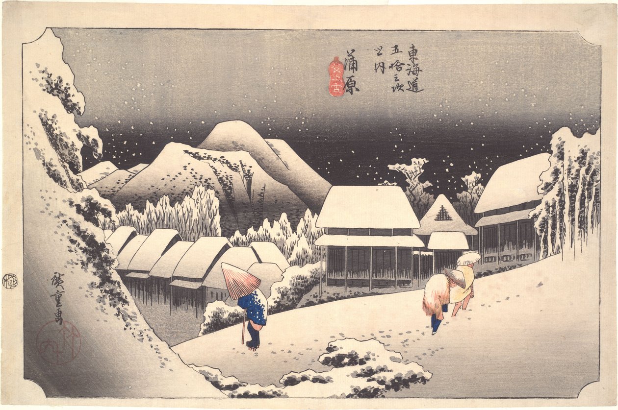 Nachtelijke sneeuw bij Kanbara, uit de serie „De drieënvijftig stations van de Tōkaidō“ door Utagawa Hiroshige