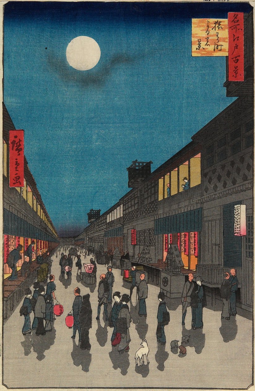 Nachtelijk uitzicht op Saruwakamachi door Utagawa Hiroshige