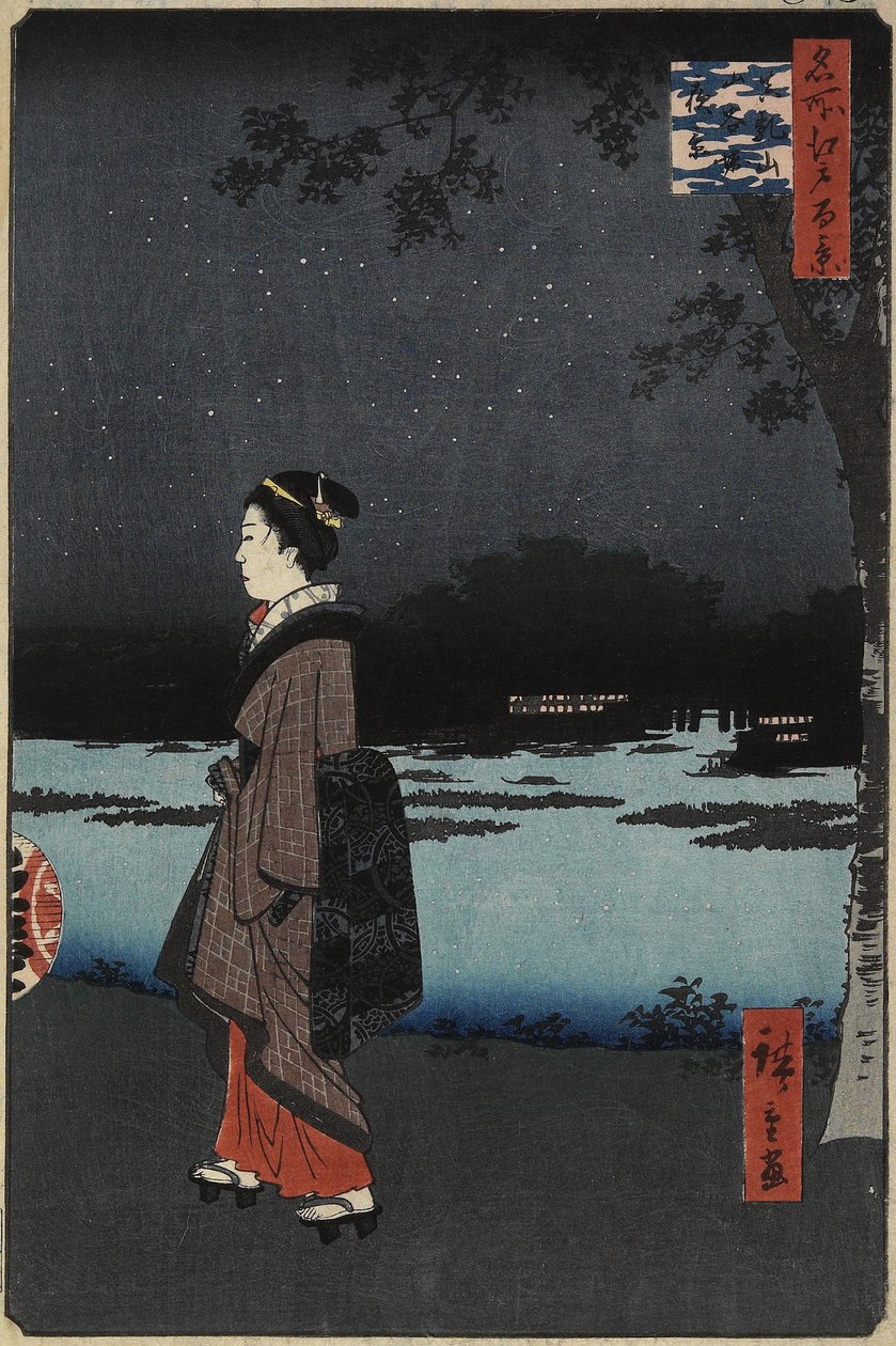 Nachtzicht op het Sanya-kanaal, Matsuchi-heuvel, augustus 1857 door Utagawa Hiroshige