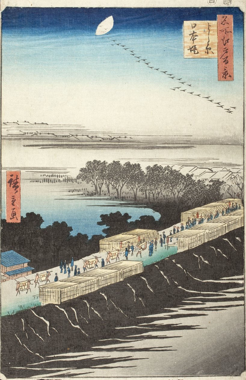 Nihon-dijk, Yoshiwara door Utagawa Hiroshige