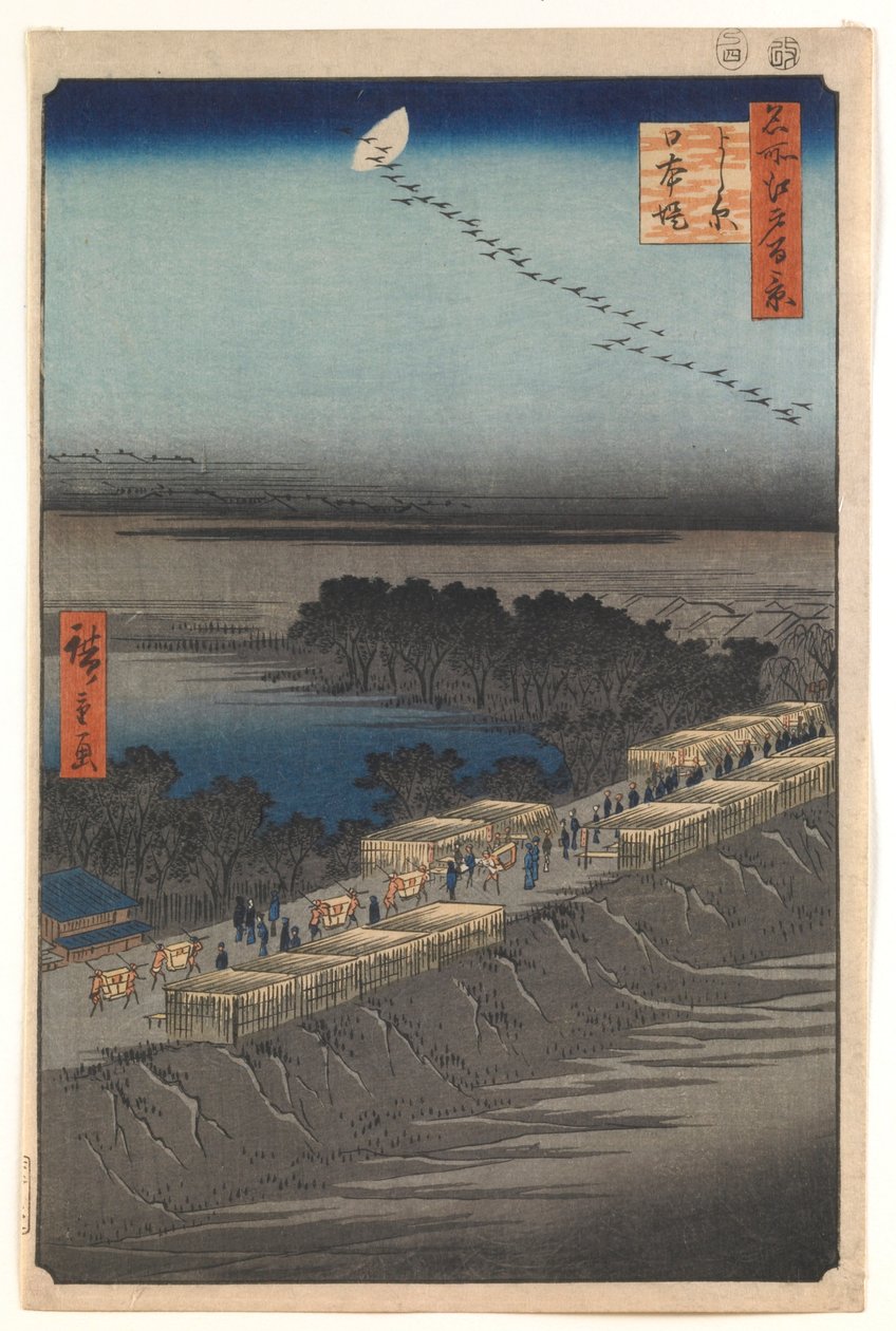 Nihon-dijk, Yoshiwara, uit de serie „Honderd beroemde gezichten van Edo“ door Utagawa Hiroshige