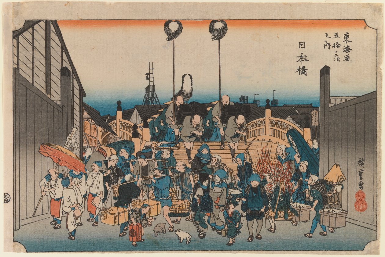 Nihonbashi, uit de serie: Tokaido go ju san tsugi no uchi, 1833-34 of later door Utagawa Hiroshige