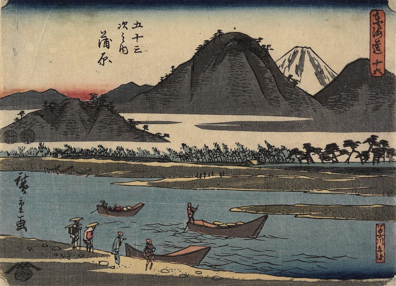 Nr.16 Kanbara, 1847-1852 door Utagawa Hiroshige