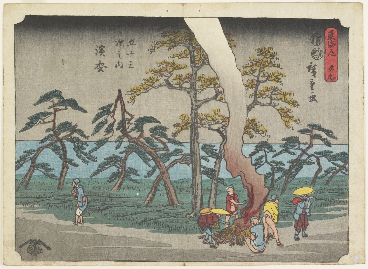 Nr.19 Hamamatsu, 1847-1852 door Utagawa Hiroshige