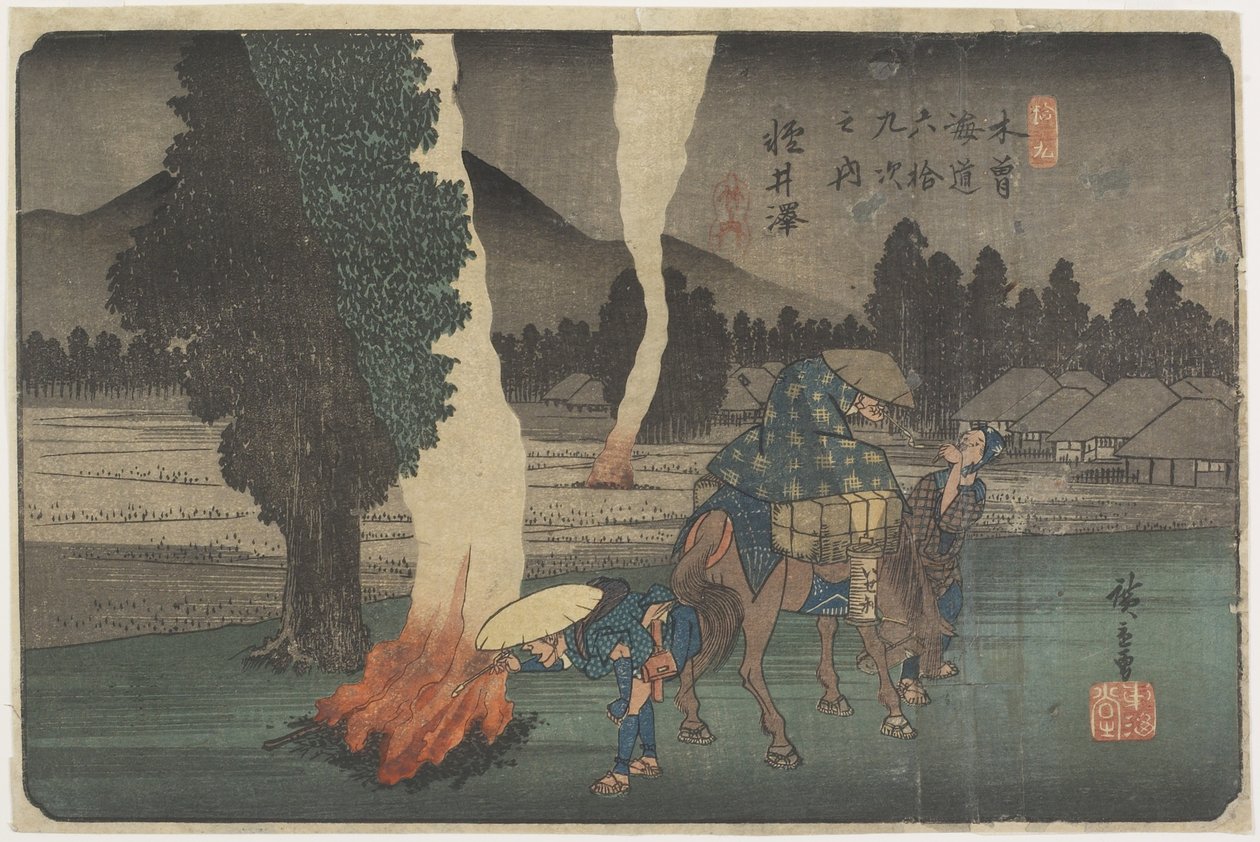 No.19 Karuizawa door Utagawa Hiroshige