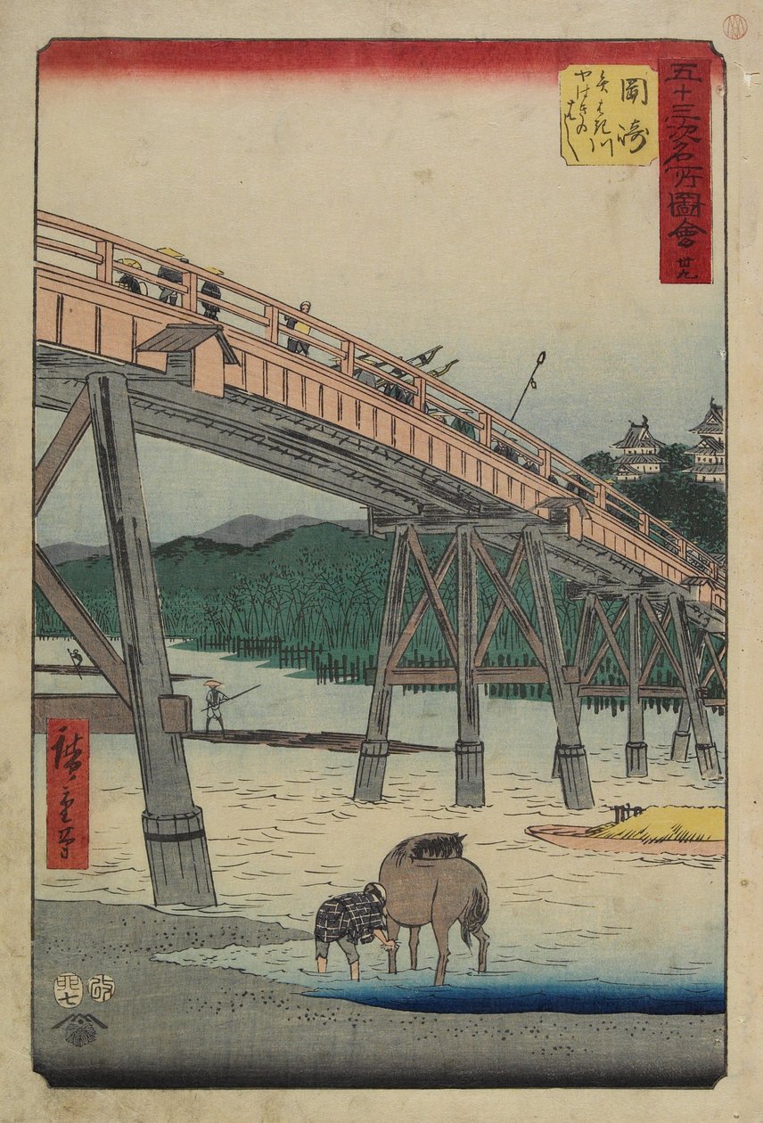 Nr.39 Yahagi Brug over Yahagi Rivier, Okazaki, juli 1855 door Utagawa Hiroshige