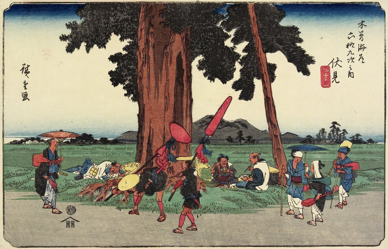 No.51 Fushimi, 1830-1844 door Utagawa Hiroshige