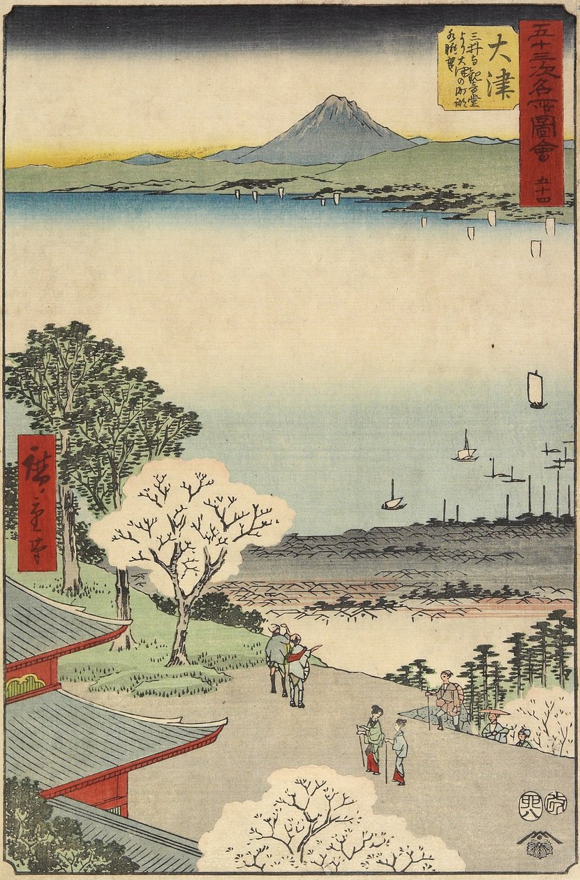 Nr.54 Stadsgezicht van Otsu gezien vanaf de Mii-tempel, Otsu, juli 1855 door Utagawa Hiroshige