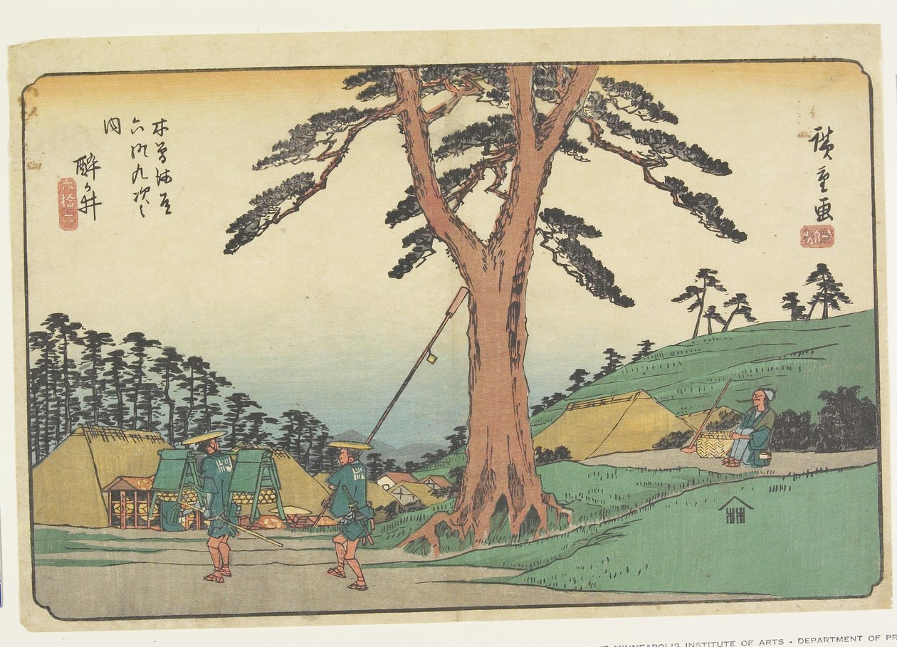 No.62 Samegai, 1830-44 (kleur houtsnede) door Utagawa Hiroshige
