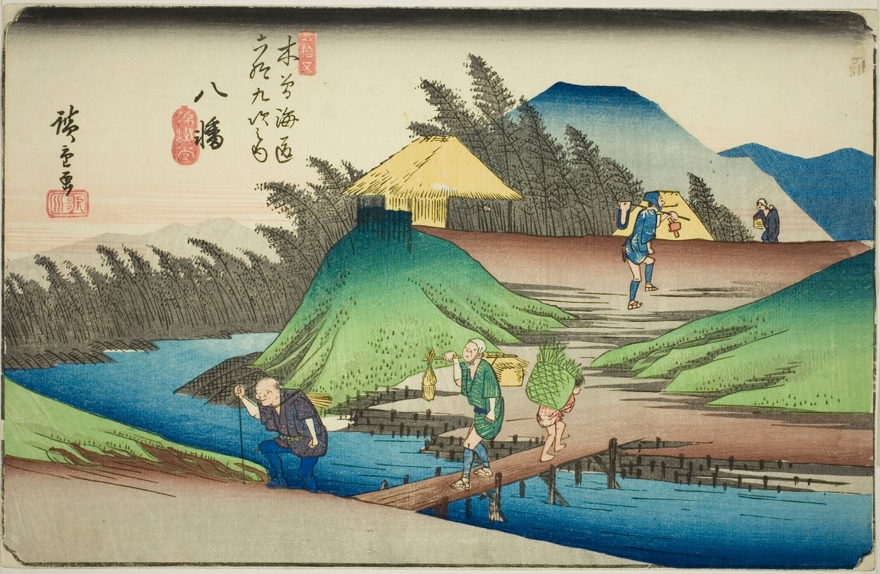 Nr. 25: Yawata, uit de serie "Negenenzestig Stations van de Kisokaido (Kisokaido rokujukyu tsugi no uchi)" door Utagawa Hiroshige