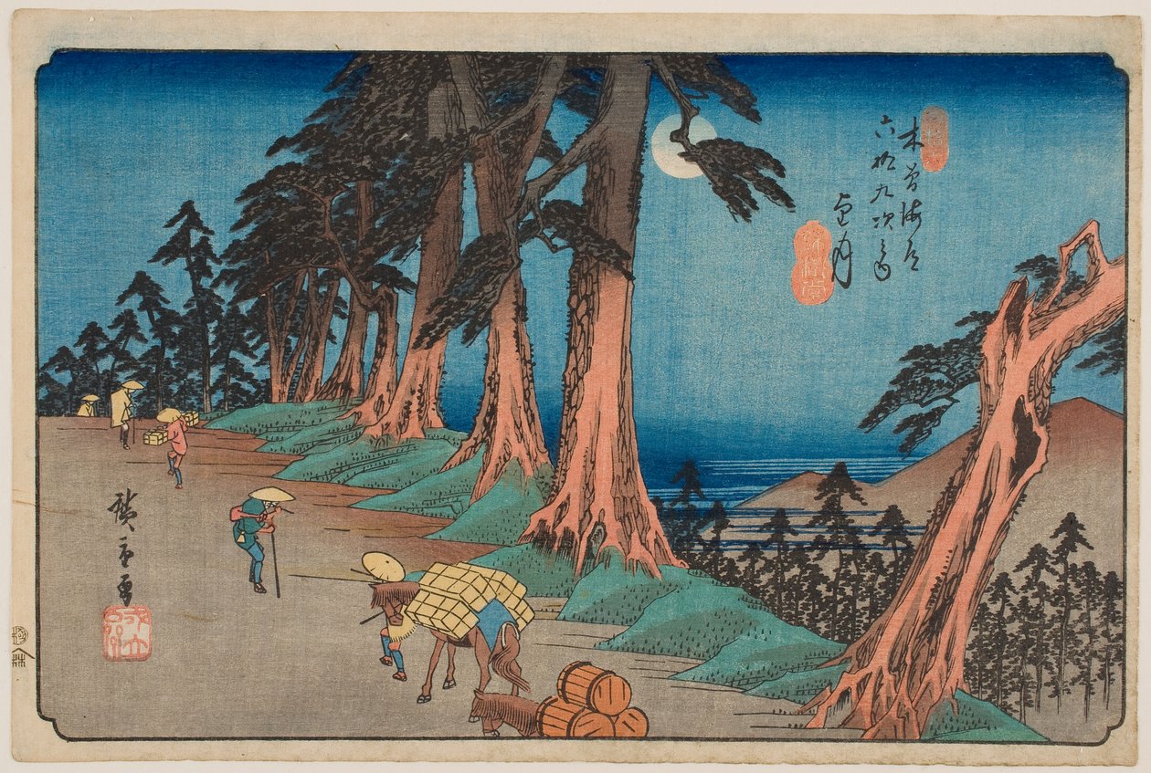 Nr. 26, Mochizuki, uit de serie “Negenenzestig stations van de Kisokaidō” door Utagawa Hiroshige