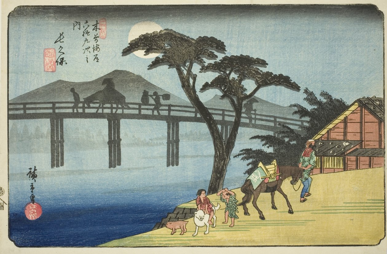 Nr. 28: Nagakubo, uit de serie "Negenenzestig stations van de Kisokaido (Kisokaido rokujukyu tsugi no uchi)" door Utagawa Hiroshige
