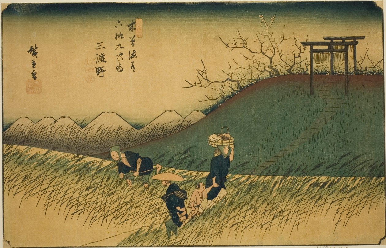 Nr. 42: Midono, uit de serie "Negenenzestig stations van de Kisokaido (Kisokaido rokujukyu tsugi no uchi)" door Utagawa Hiroshige