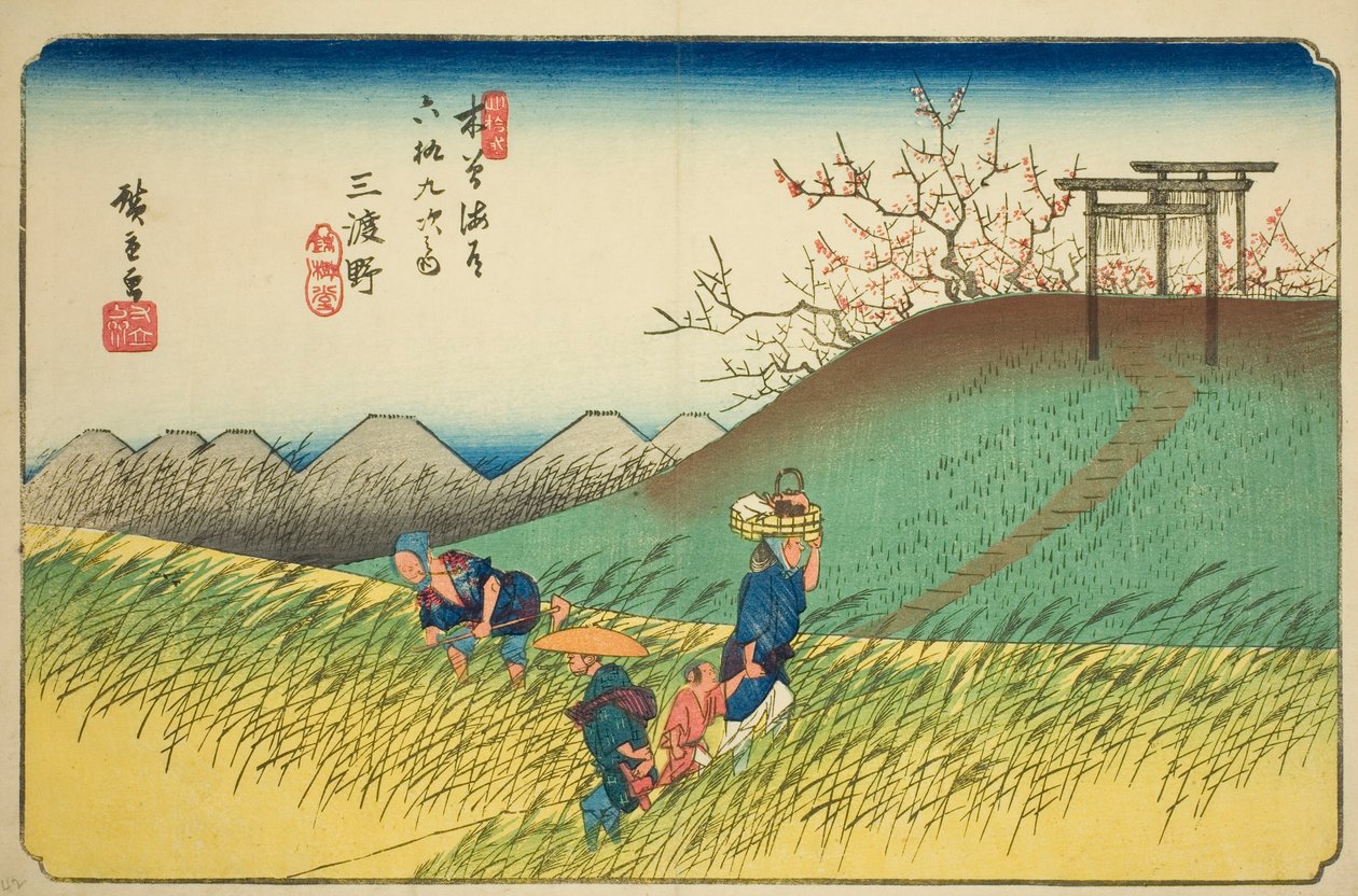 Nr. 42: Midono, uit de serie "Negenenzestig stations van de Kisokaido (Kisokaido rokujukyu tsugi no uchi)" door Utagawa Hiroshige