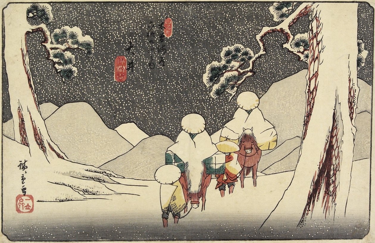 Nr. 47 O_i, 1830-1844 door Utagawa Hiroshige