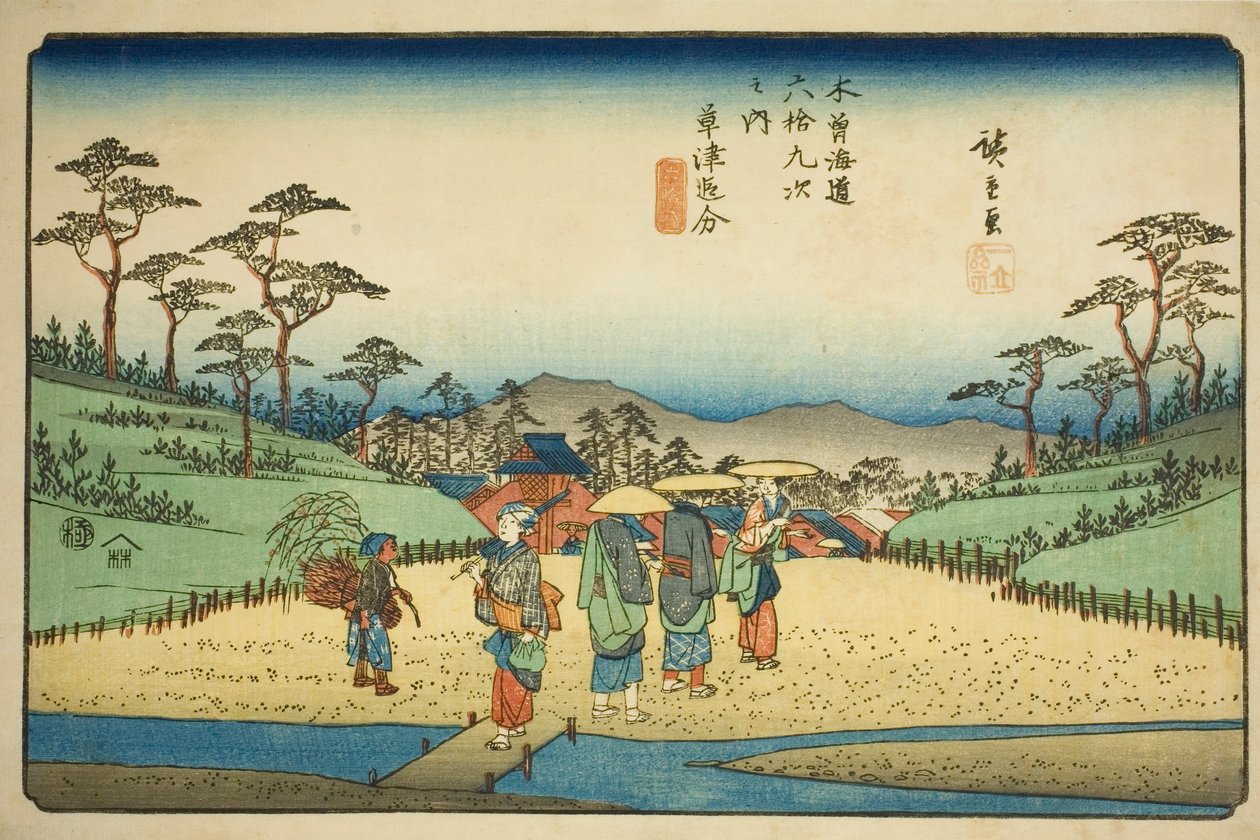 Nr. 68 (sic; eigenlijk 69): Kruispunt bij Kusatsu (Kusatsu oiwake), uit de serie "Negenenzestig Stations van de Kisokaido (Kisokaido rokujukyu tsugi no uchi)" door Utagawa Hiroshige