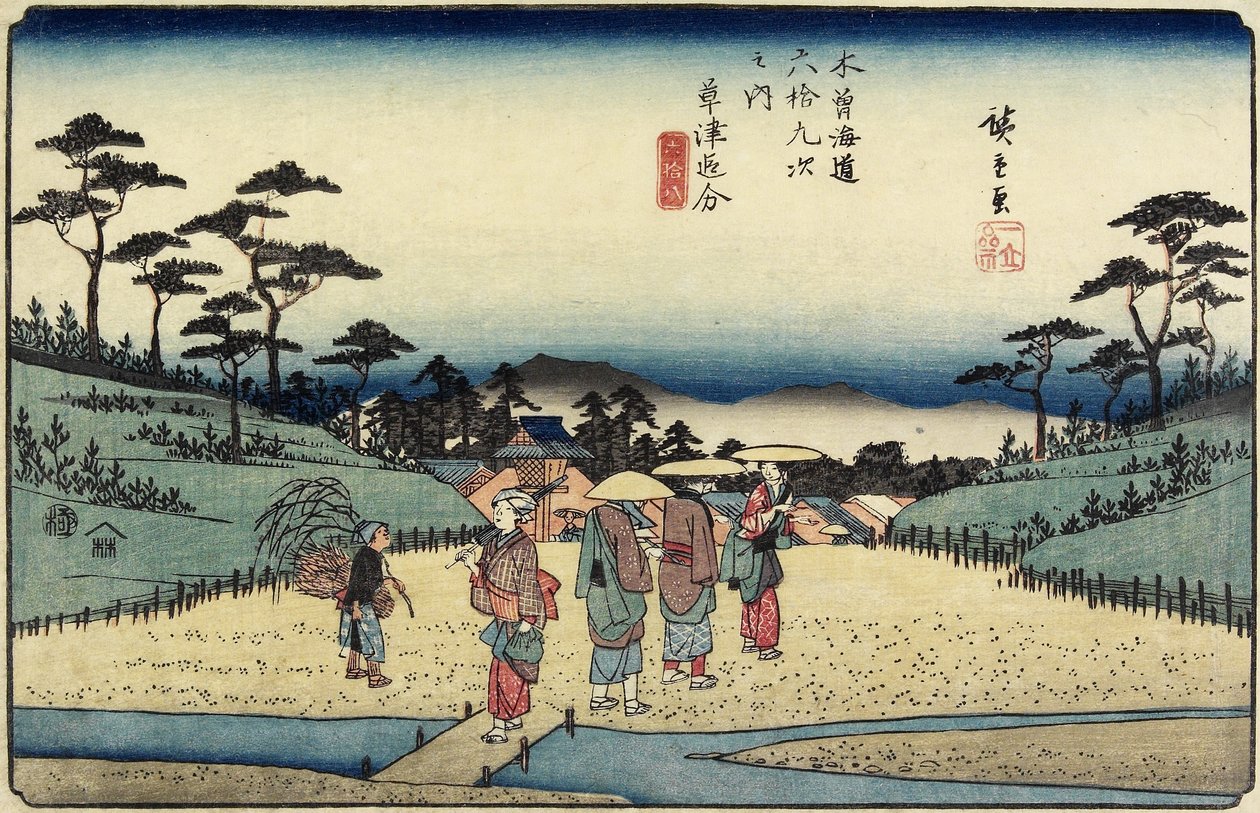 Nr. 69 Vork van Kusatsu door Utagawa Hiroshige