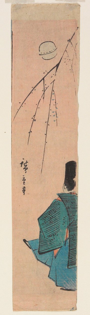Edelmann spielt Kickball door Utagawa Hiroshige