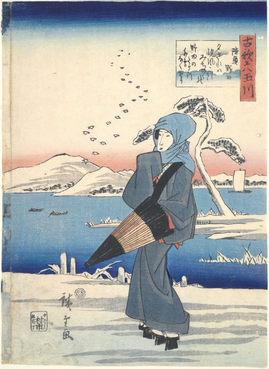 Noda in de provincie Mutsu, uit de serie Zes juwelenrivieren in oude gedichten door Utagawa Hiroshige
